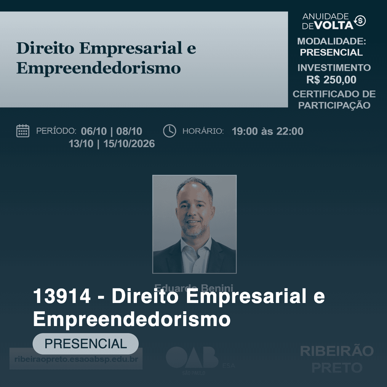 📙 ESA RP: Direito Empresarial e Empreendedorismo